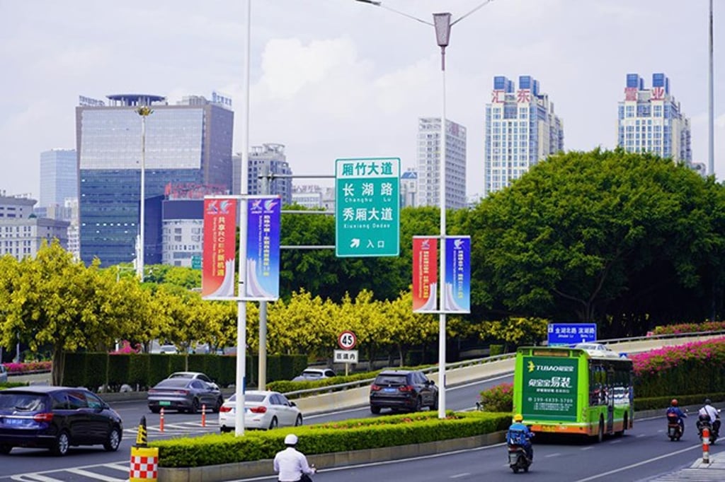 Nanning, permanent host city of the China-ASEAN Expo, takes on a brand new look